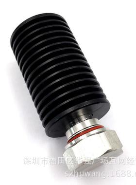 DIN公25W3G负载 DIN-J-25W-3G负载终端负载50欧堵头