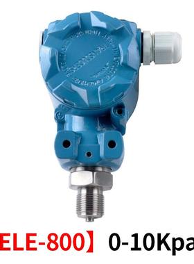 ELE-800 0-10Kpa液位型压力变送器计控制器带显示变送器