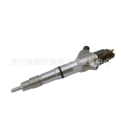 0445120153 0445120123 0445120121喷油器喷油嘴总成