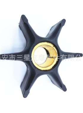 舷外叶轮为约翰逊喜运来 OMC 20-300hp 2,4 冲程 2,3,4,6,8cyl