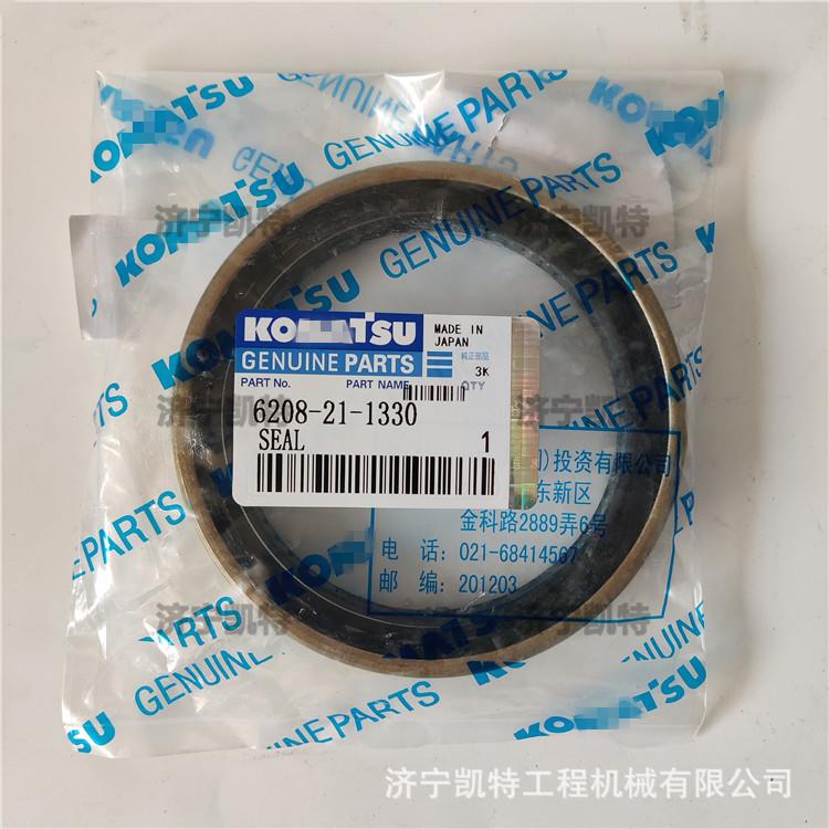 原厂曲轴后油封PC60/70-8挖掘机6208-21-1330 6141-21-1332