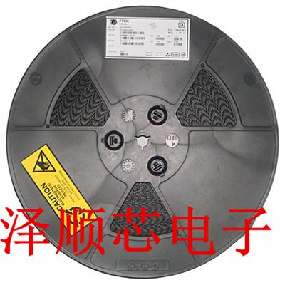 EP3C120F484C8N 贴片圆珠脚BGA484脚 嵌入式可编程逻辑芯片 原装I