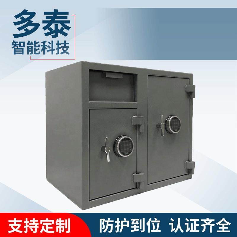 电子保密柜文件柜大型密码左右双柜资料柜通体钢制保险柜移动财务