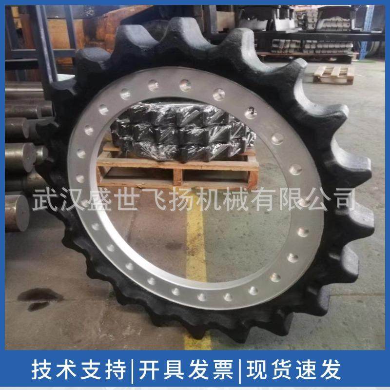 供应 徐工旋挖机驱动齿 三一打桩机 旋挖机驱动齿 引导轮,鲜花速递/花卉仿真/绿植园艺,割草机/草坪机,淘宝优惠券,粉丝福利购,淘宝优惠卷