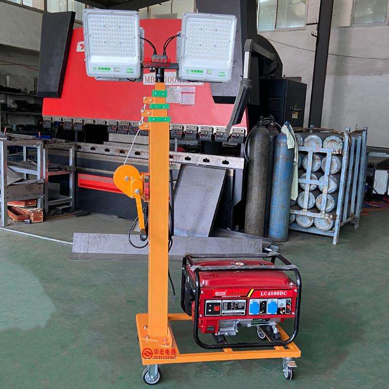HMF962-B 移动手摇升降工作灯户外夜间施工照明灯防汛应急灯塔移