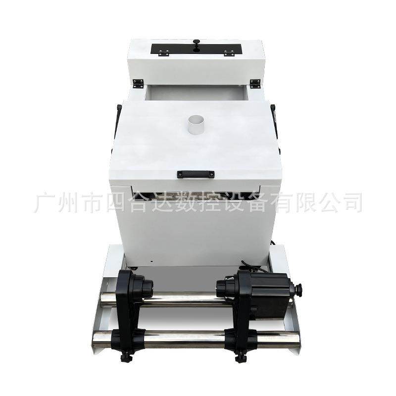 A3 A4小型数码烫画机柯式数码白墨烫画抖粉机 抖粉烘干固色一体机