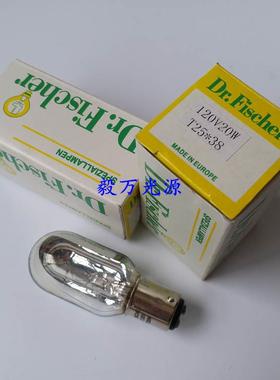 NIKON尼康MXA20163显微镜灯泡120V20W半镀水银