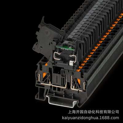 保险丝接线端子 - PT 4-HESILA 250 (5X20) 3211907