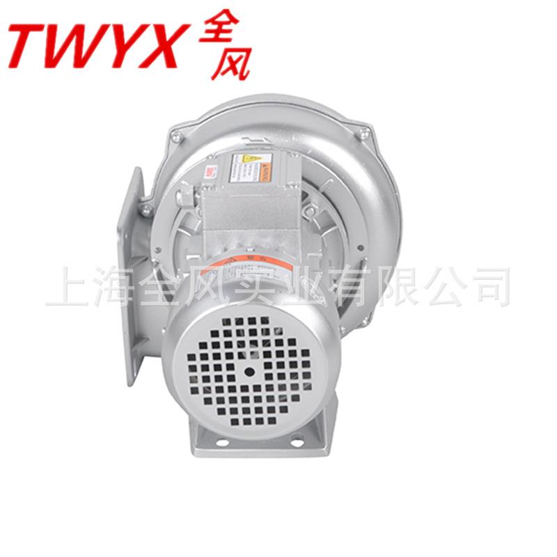 引风机FMS-1503离心式风机FMS散热风机系列2.2kw低压鼓风机