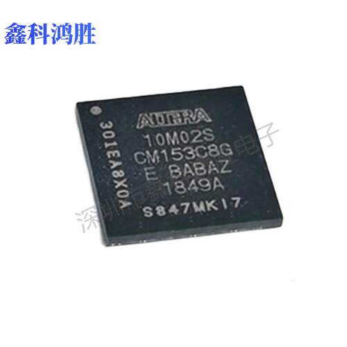 10M02SCM153C8G 可编程逻辑器件FPGA单芯片集成模数转换器ADC通信