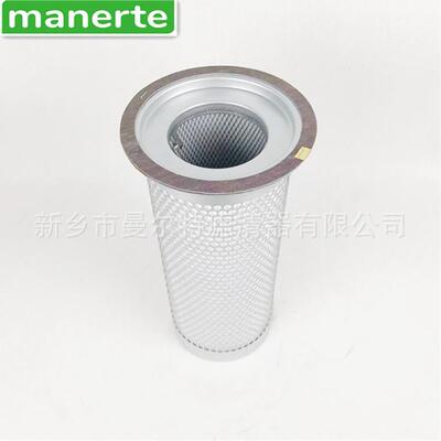 供应 2205406512 DB2188 2205490412油气分离器 油雾分离器油分芯