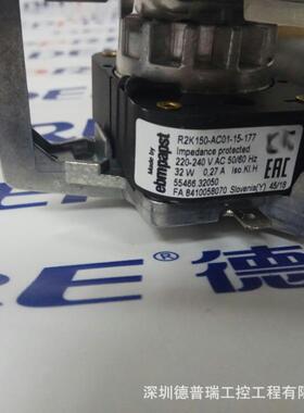 ebmpapst依必安派特 热风机 R2K150-AC01-15 风扇 230V直流风扇