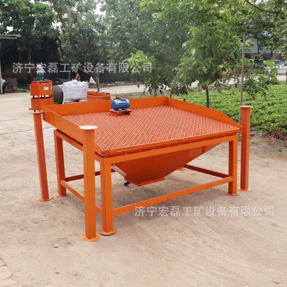 料斗上料机干式喷浆机料斗 混凝土上料立式下料机 振动混合上料台