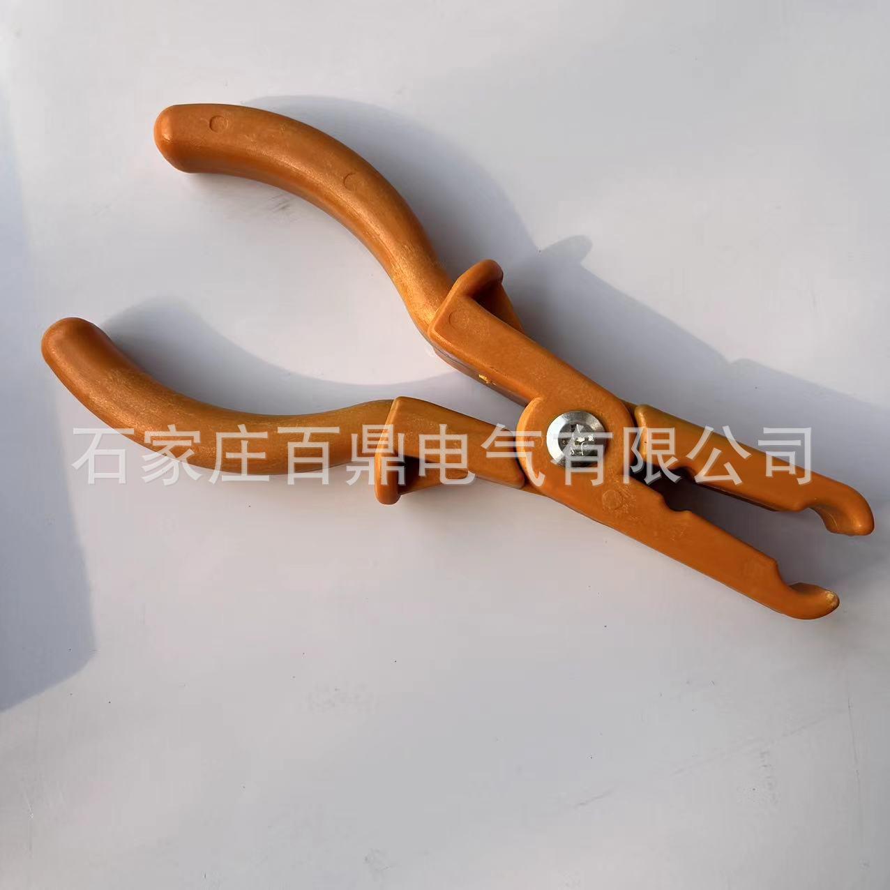 保险管用绝缘小夹钳 高压绝缘夹钳 低压绝缘夹钳1000v绝缘钳
