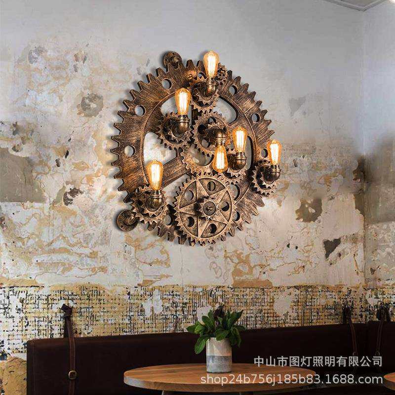 客厅美式复古工业风餐厅酒吧网咖个性创意壁灯过道走廊齿轮装饰灯