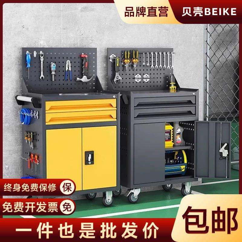 汽修工具车抽屉五金维修手推箱多功能移动重型工具柜子钳工车间用图片