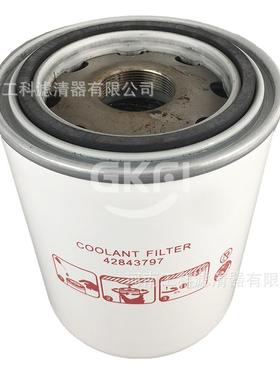 42843797油滤XF75空压机S110机油滤芯EP100空压机油格VHP400配件