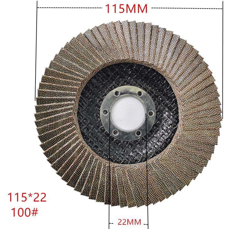 耐巴斯-NBS 厂家直供4寸4.5寸5寸金刚石百叶轮磨具抛光金属百页轮