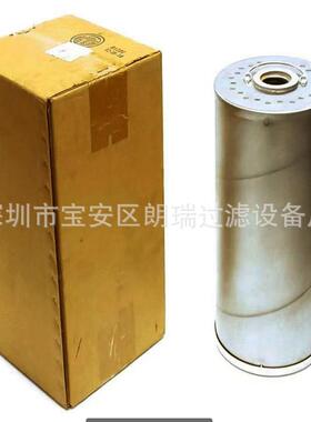 供应HY- PROSVR-1200 MFG: Hy -PRO ICB-600524-V交换滤芯