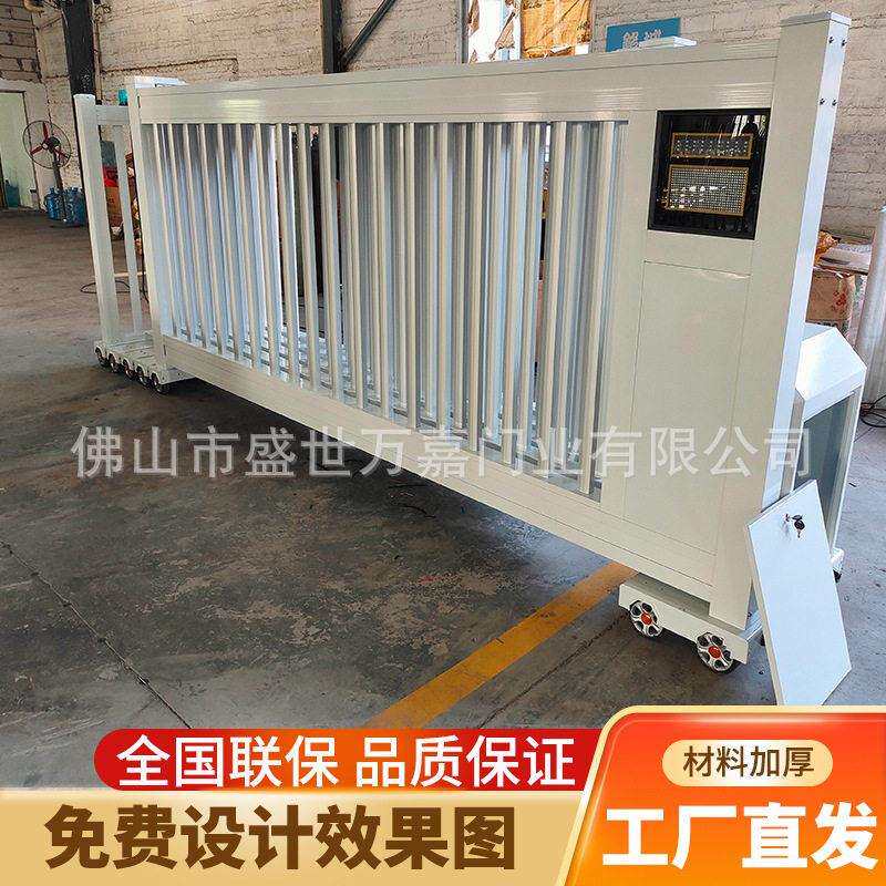 不锈钢封板伸缩门304电动大门折叠幼儿园工地学校天鹰自动收缩门