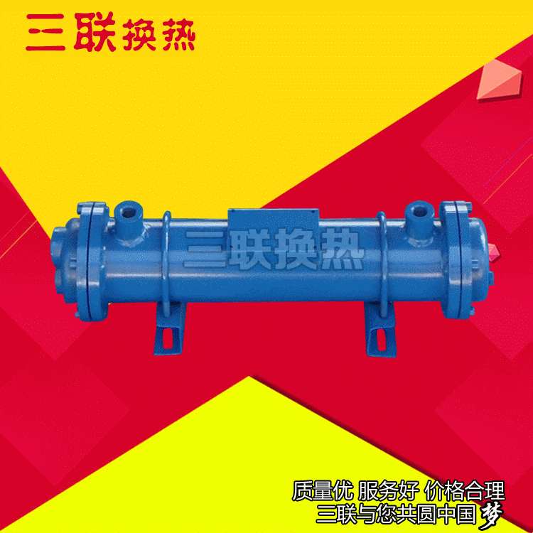 厂家销售 卧式列管式油冷却器 OR-250冷却器