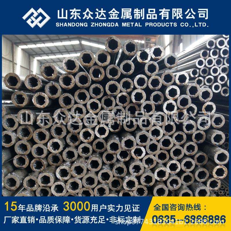 Φ12*6mm外圆内六棱钢管 20#/45外圆内六方管 内对边6mm六角钢管