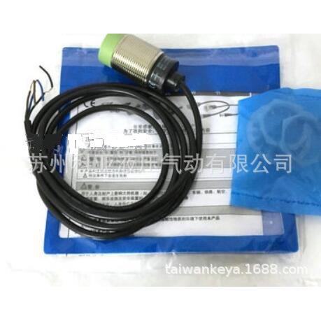 奥拓尼克斯接近开关PR12-4DN/4DP/2DN/2DP PR18-8DN/5DN/8DP/5DP