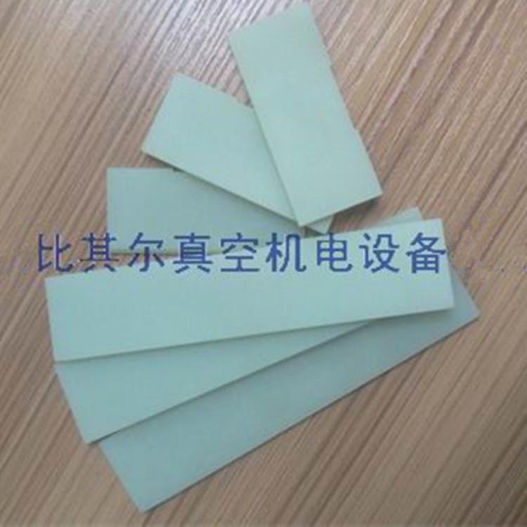 leybold莱宝D30C真空泵刮片/旋片/叶片40157294