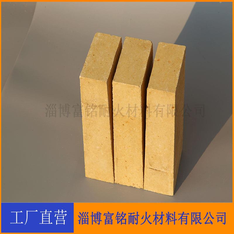高铝质耐火砖4.2kg 二级高铝耐火砖 Al2O3含量≥70%厂家直销