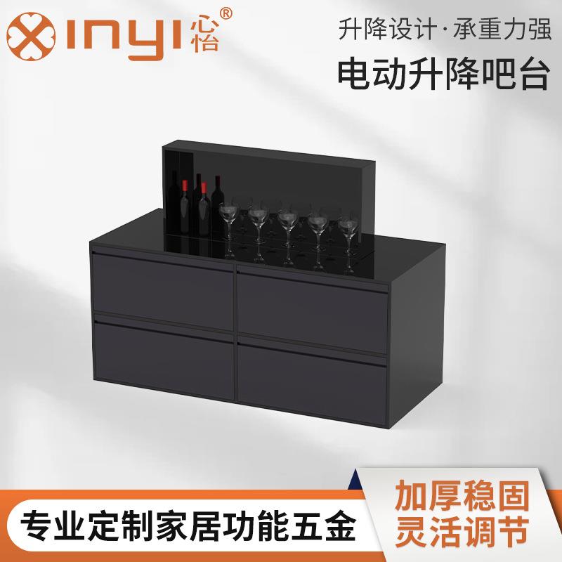 上升桌面延长导轨书桌加宽轨道滑轨电动升降吧台升降五金