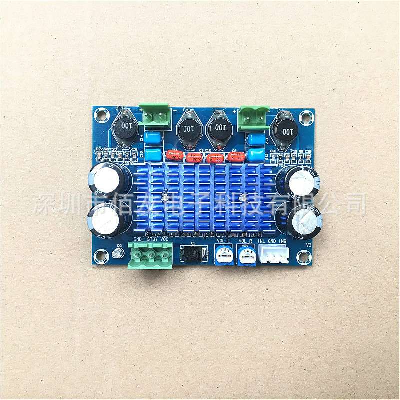 XH-M572 大功率数字功放板TPA3116D2机箱用对插件5-28V输出120W