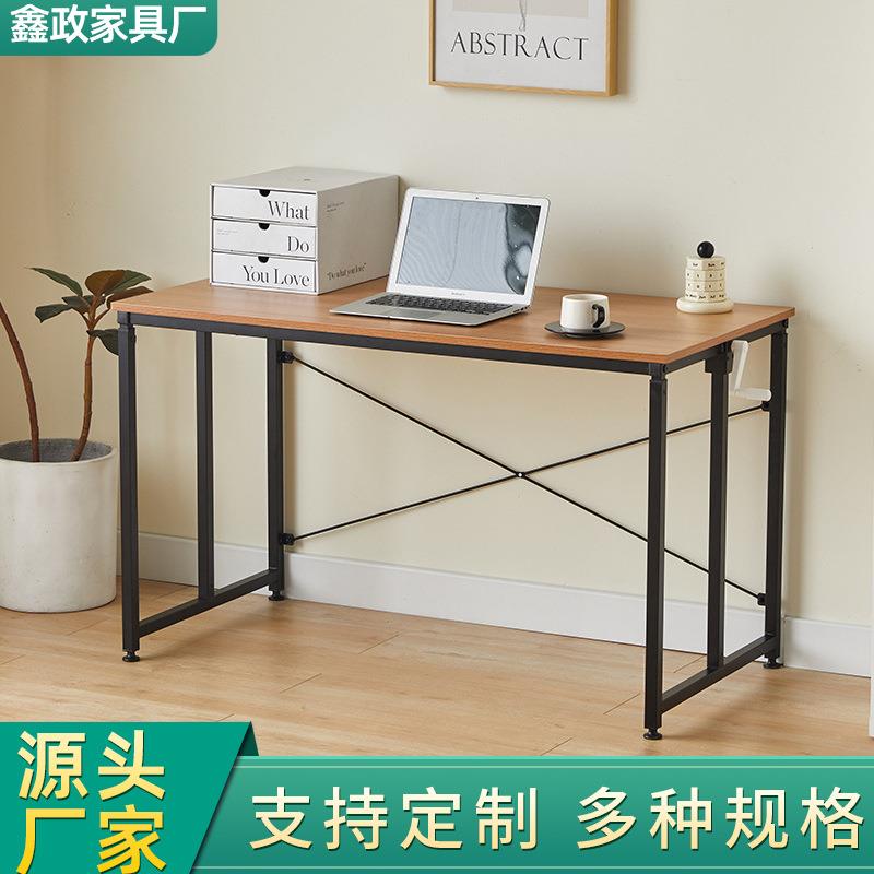 家用学生写字学习桌双电机电竞房升降桌居家办公站立桌手摇升降桌