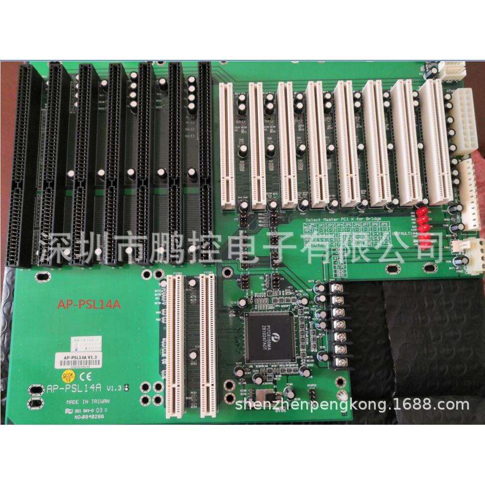 工控底板 AP-PSL14A 8个PCI槽 5个ISA槽拆机板 未使用过