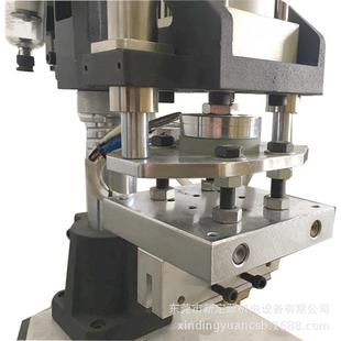 生产厂家直供热塑型塑料螺母植入全自动小型热压机设备