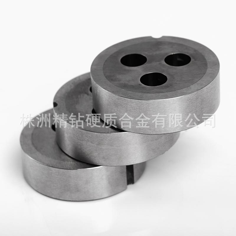 株洲硬质合金拉伸模具钨钢冲压模成型 YG8合金各种非标模具
