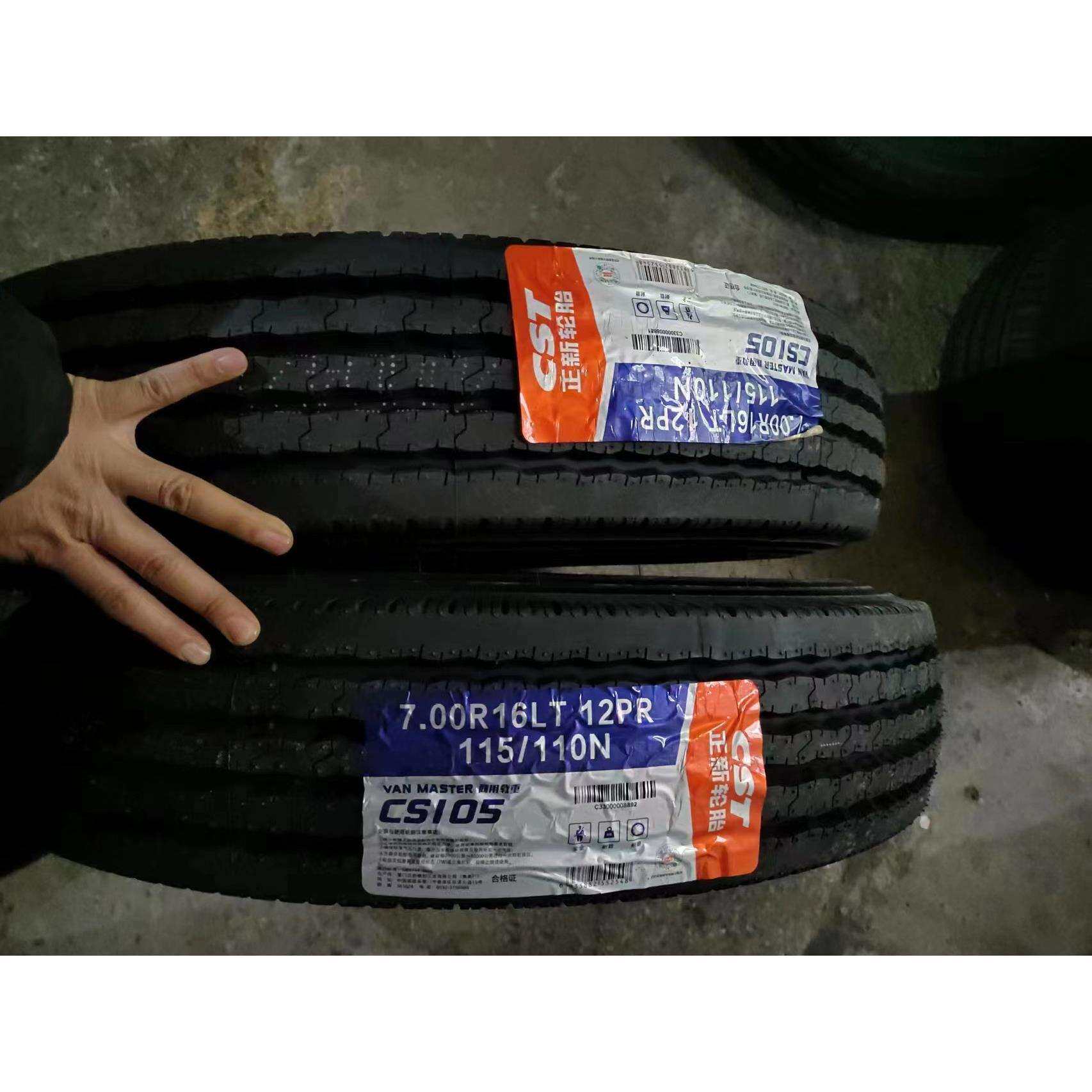 正新轮胎 7.00R16LT 12PR 12层加厚载重真空钢丝胎CS105花纹