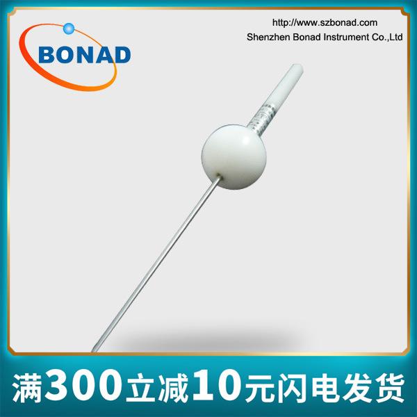 IEC61032标准C型试验探棒C类试验探棒配电柜3C认证探棒