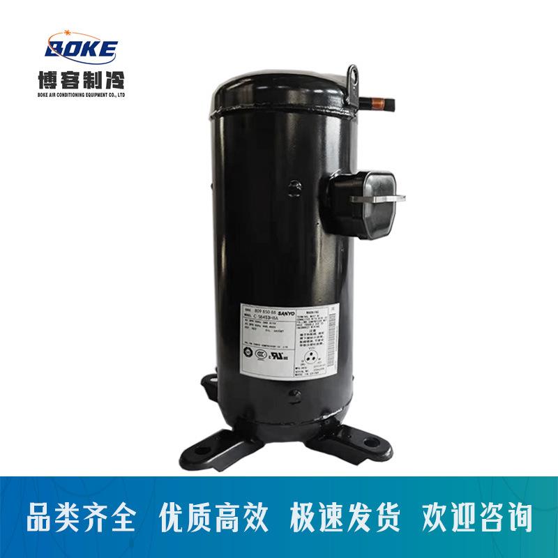 ACC144MA03 ACC171MA03 C-SCVN753L0J冷冻压缩机涡旋压缩机松洋