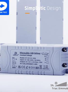 12W40W60W全系列0-10v调光高P无频闪稳定可控硅led恒压驱动电源