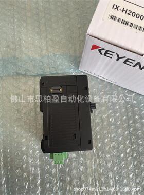 基恩士IX-H2050 IX-H2000 IX-360W IX-H1 IX-CP50 IX-1000IX-1050