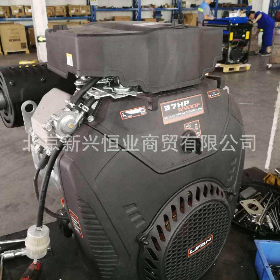 LF2V90FD力帆汽油机 37马力力帆发动机 24.5KW力帆发动机