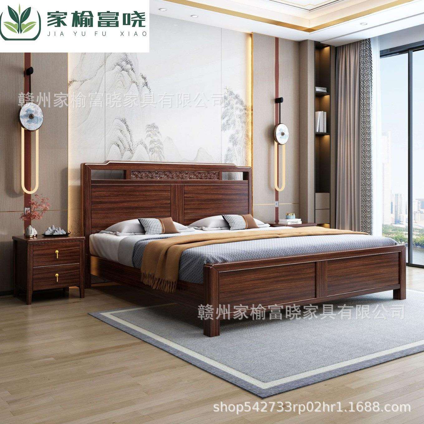 1.5m1.8米乌金木新中式实木床主卧婚床现代轻奢气压储物双人大床