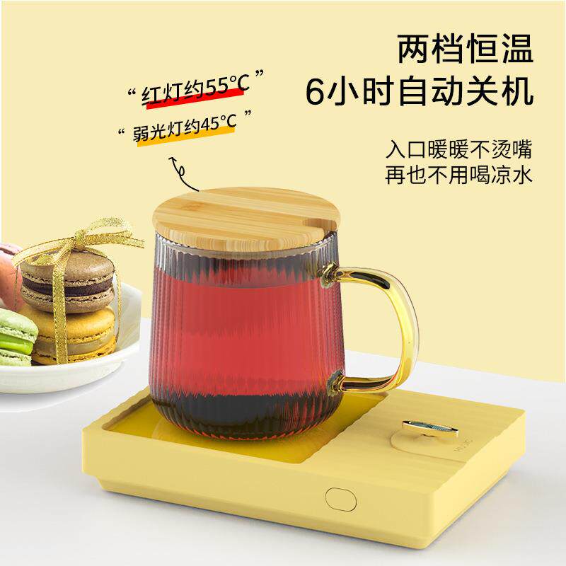 小憩音乐恒温杯垫55°智能带链条音乐盒桌面办公小型加热暖暖杯垫