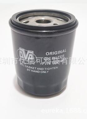 LC106油过滤器LC151油格LC205滤清器1809001保养1809002 1809003