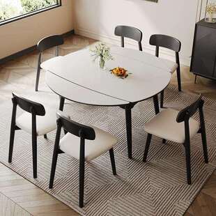 实木岩板方变圆餐桌小户型原木色奶油风可伸缩变圆桌饭桌伸缩餐桌