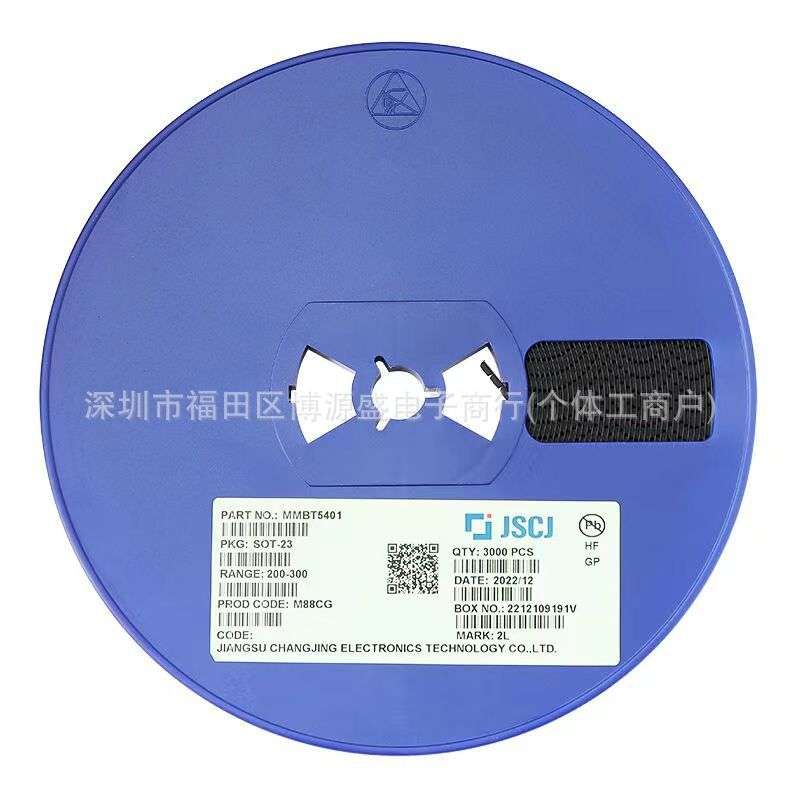 长电DTC143ECA SOT-23 丝印23 电流100mA耐压50V 200mW数字晶体管