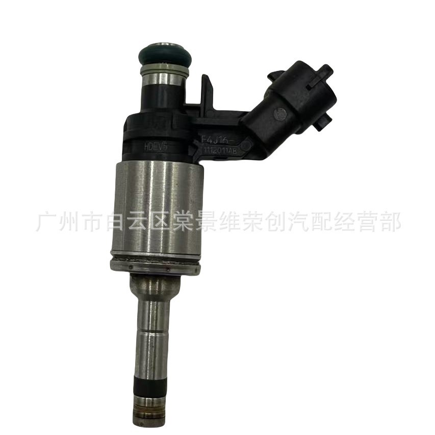 跨境款奇瑞4J16喷油嘴 瑞虎8 0261500730 F4J16-1112011AB