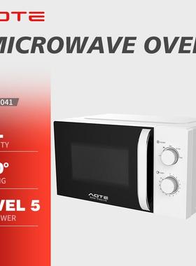 AOTEE跨境欧规微波炉家用波转盘微波炉可视式加热Micro-wave oven