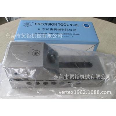 征宙牌QKG63快动精密平口钳 磨床快动批士 2.5寸磨床万力批士