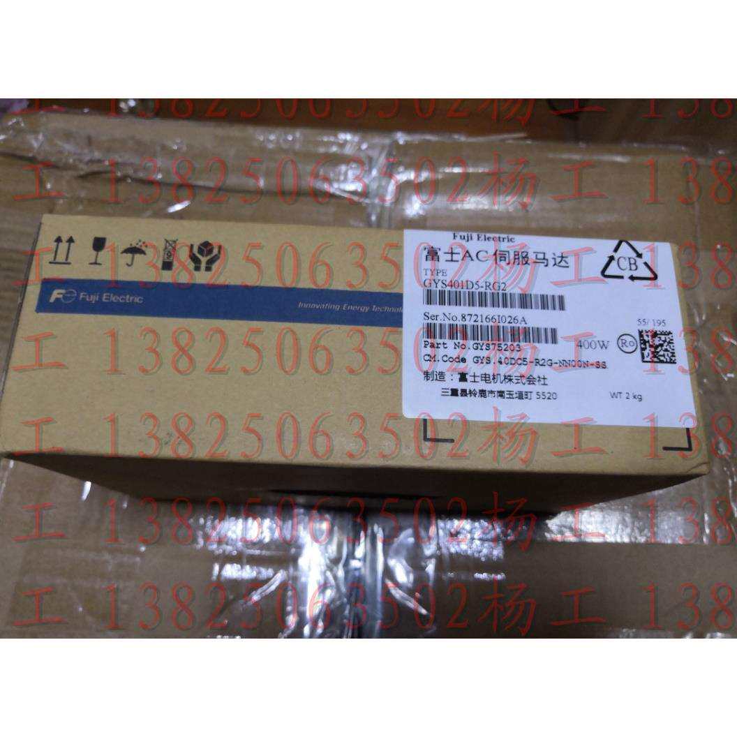 原装富士伺服电机GYS401D5-RG2 现货 价格商议